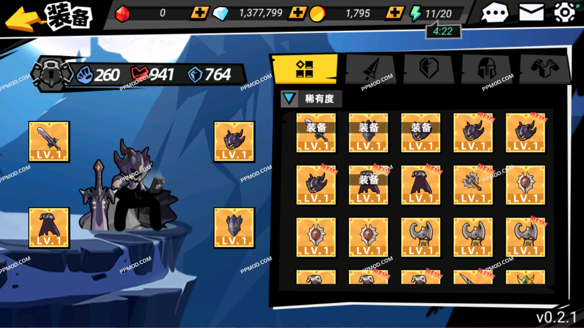 图片[3]-火柴人神射手2 破解版 Stickman Master II: Dark Earl Ver.1.1.3 MOD APK[无限货币]-PPMOD