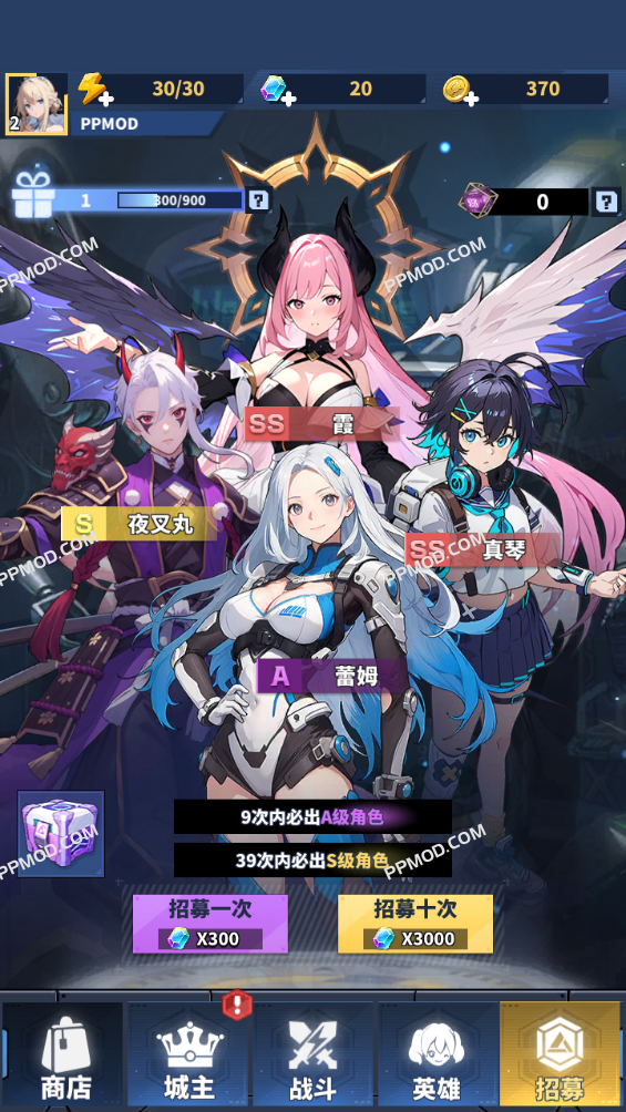 图片[3]-勇敢传说-终末之战 破解版 Tales of Brave Ver.2.1.2 MOD APK[无限技能][去除广告]-PPMOD