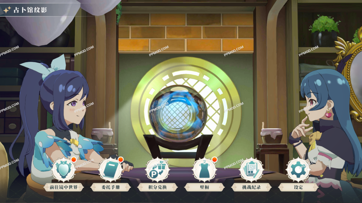 图片[1]-幻日夜羽-蜃景努玛梓 破解版 Yohane the Parhelion NitM Ver.1.0.1 MOD APK[无限货币]-PPMOD