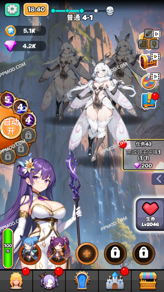 图片[1]-魔物娘传奇 破解版 Monster Girl Legend Ver.0.1.1 MOD APK[无限钻石][无限黄金]-PPMOD
