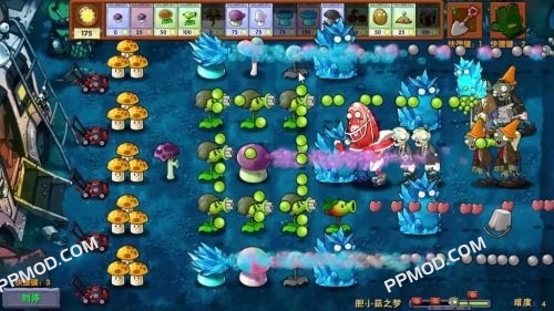 图片[3]-植物大战僵尸融合破解版 Plants vs Zombies Fusion Edition Ver.2.1.4 MOD APK-PPMOD