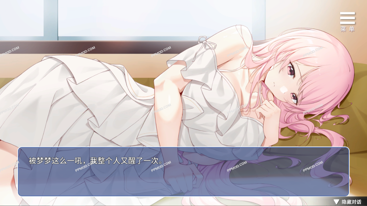 图片[1]-[18+]情趣娃娃变成人 破解版 Sex doll came to Life Ver.1.0 MOD APK[完整游戏]-PPMOD