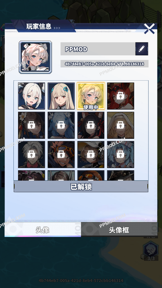 图片[2]-末日英雄 破解版 Doomsday Heroes Ver.1.0.9 MOD APK[伤害倍数][上帝模式]-PPMOD