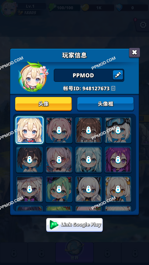 图片[2]-异界戰姬：魔法狩獵 破解版 Tofu Survivor Ver.1.5.4097 MOD APK[高速攻击][伤害倍数][上帝模式]-PPMOD