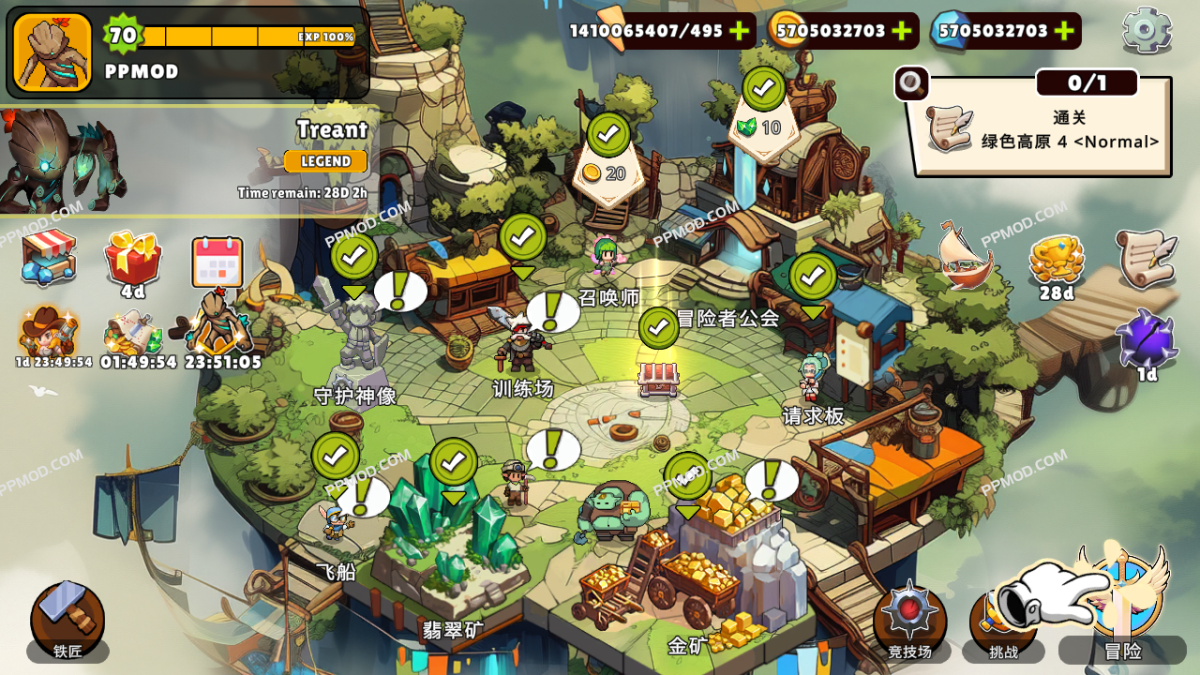 图片[1]-像素小队:英雄之战 破解版 Pixel Squad: War of Legends Ver.0.2.269 MOD APK[无限资源][去除广告][上帝模式]-PPMOD