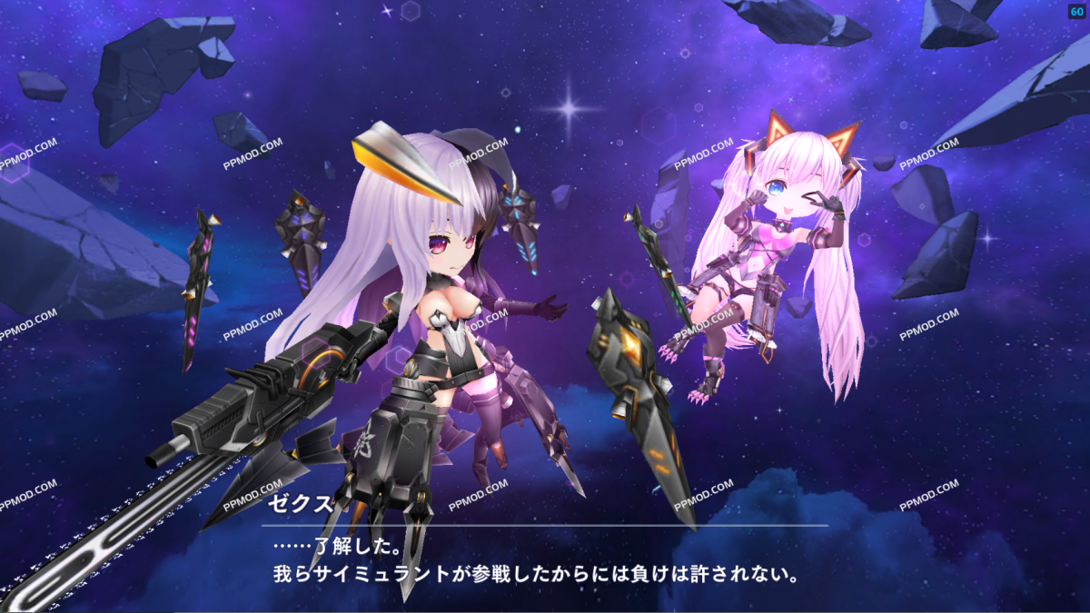 图片[1]-[18+]轮回 宝石姬 Reincarnation Ver.4.6.0 MOD APK[一击必杀][伤害倍数][防御倍数]-PPMOD