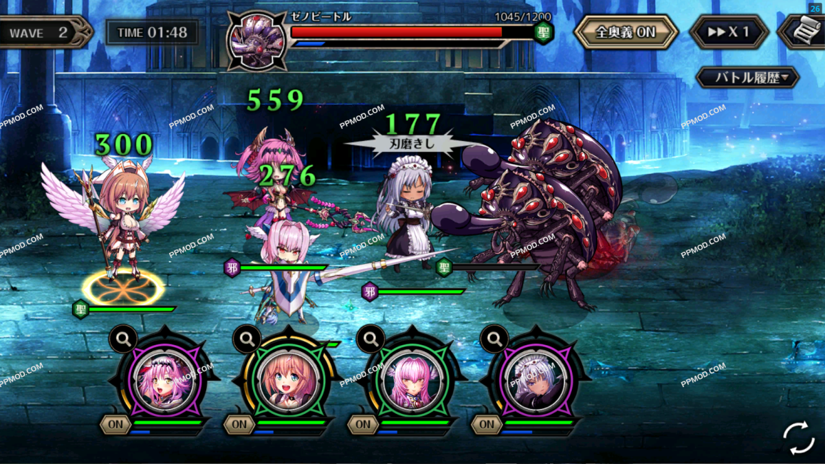 图片[2]-[18+]伊登斯 里特X 破解版 Edens Ritter X Ver.1.0.401 MOD APK[自动获胜][无限技能][上帝模式]-PPMOD