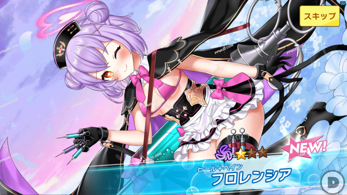 图片[2]-[18+]闪耀星骑士 破解版 Twinkle Star Knights Ver.01.02.47 MOD APK[攻击倍数]-PPMOD