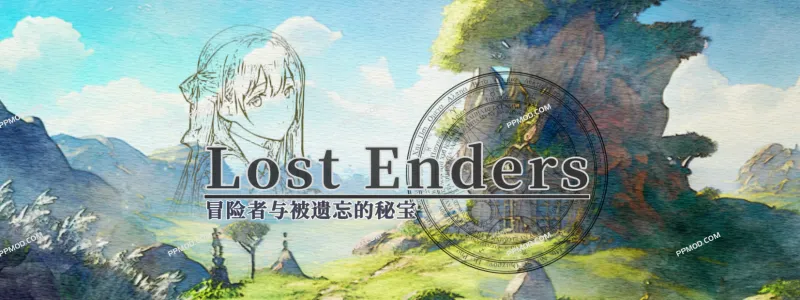 冒险者与被遗忘的秘宝 破解版 Lost Enders Ver.1.9.4 MOD APK-PPMOD