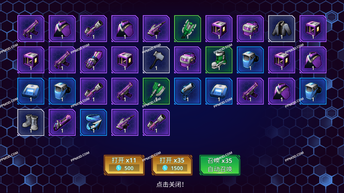 图片[3]-网络战争 破解版 Cyber War: Idle RPG Games Ver.1.0.10 MOD APK[无限货币][去除广告]-PPMOD