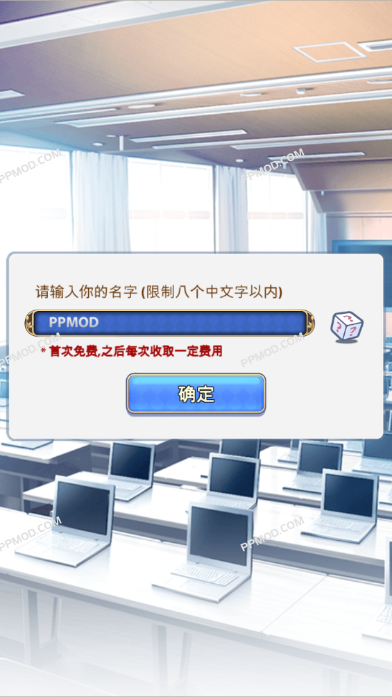 图片[2]-[18+]激射萌娘 破解版 Project QT Ver.15.0 MOD APK[自动获胜][无限技能]-PPMOD