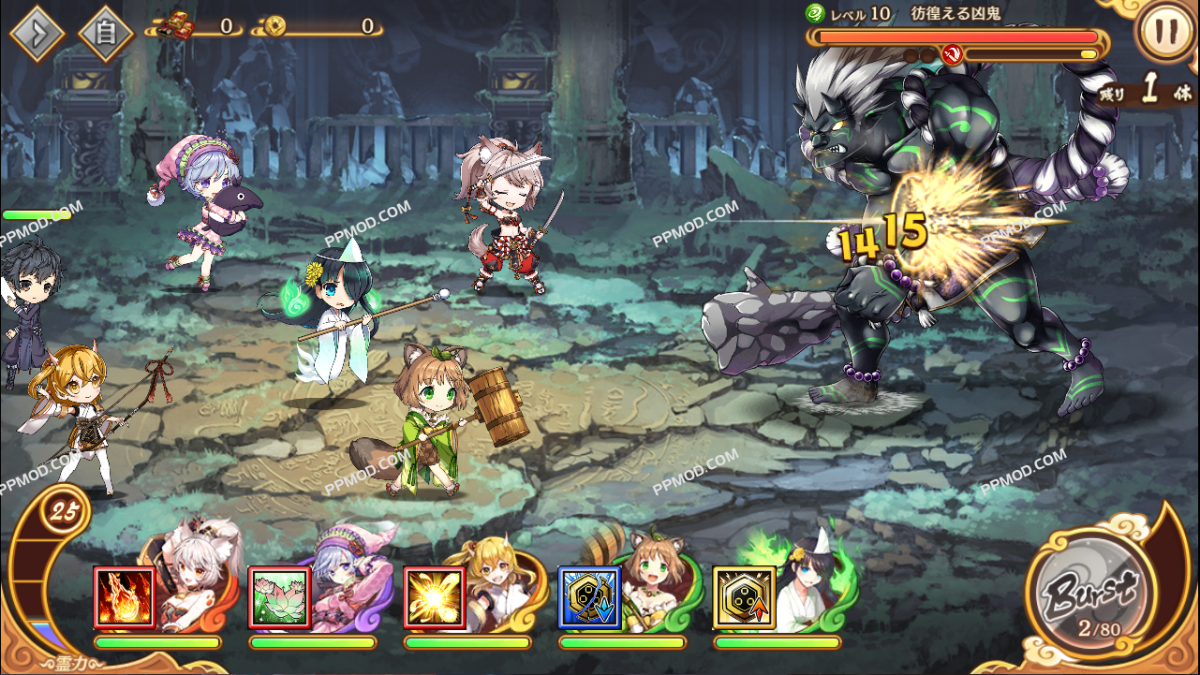 图片[4]-[18+]妖怪乱斗 破解版 Ayakashi Rumble! Ver.6.5.1 MOD APK [自动获胜][上帝模式]-PPMOD