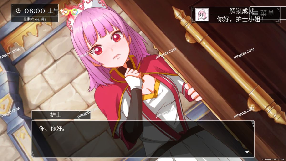 图片[3]-[18+]小兵求爱记 破解版 Love Esquire X Ver.1.8.0 MOD APK[增强伤害][上帝模式]-PPMOD