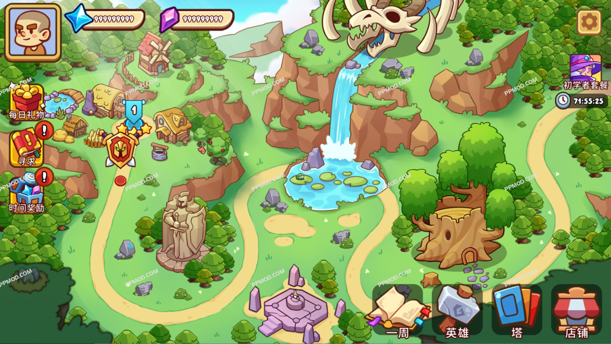 图片[1]-史诗王者英雄:经典TD 破解版 Epic King Heroes Ver.1.0.6 MOD APK[无限货币][上帝模式]-PPMOD