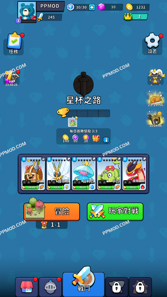 图片[1]-妖怪大作战 破解版 Pal Go: Tower Defense TD Ver.0.2.55 MOD APK[无限货币][游戏加速]-PPMOD