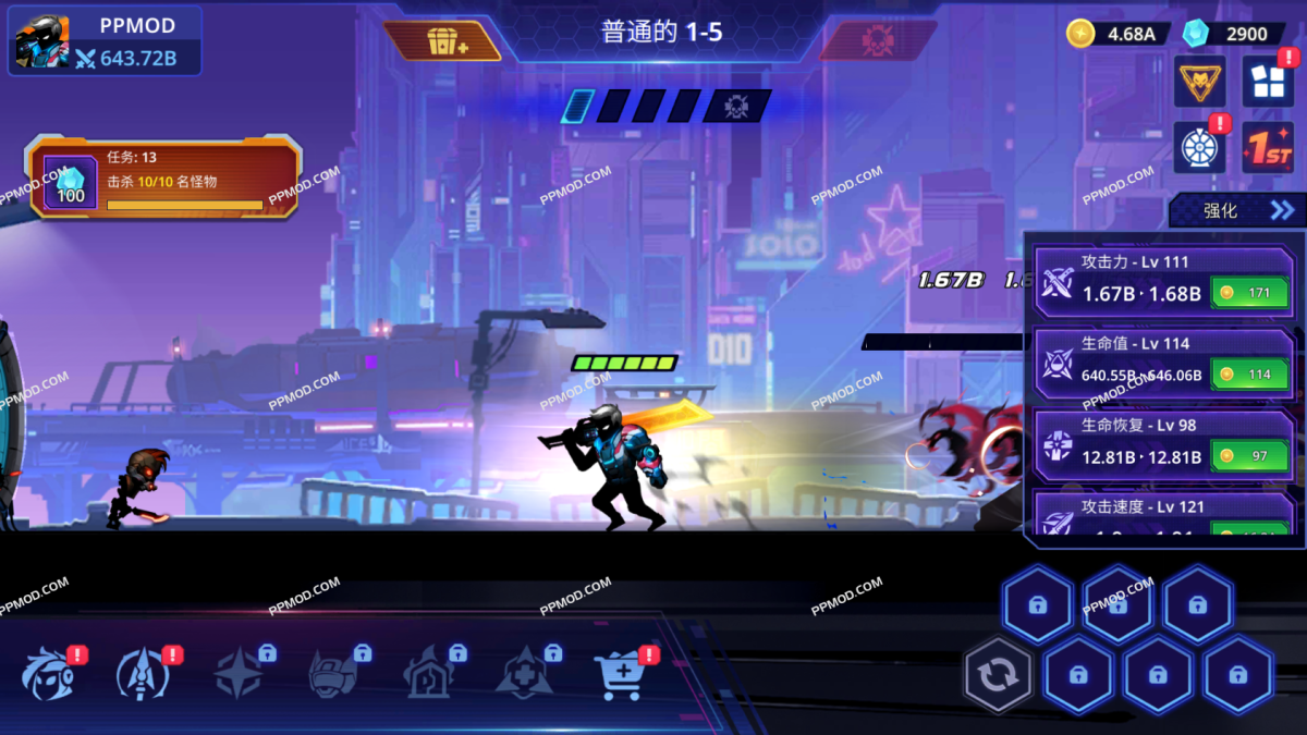 图片[1]-网络战争 破解版 Cyber War: Idle RPG Games Ver.1.0.10 MOD APK[无限货币][去除广告]-PPMOD