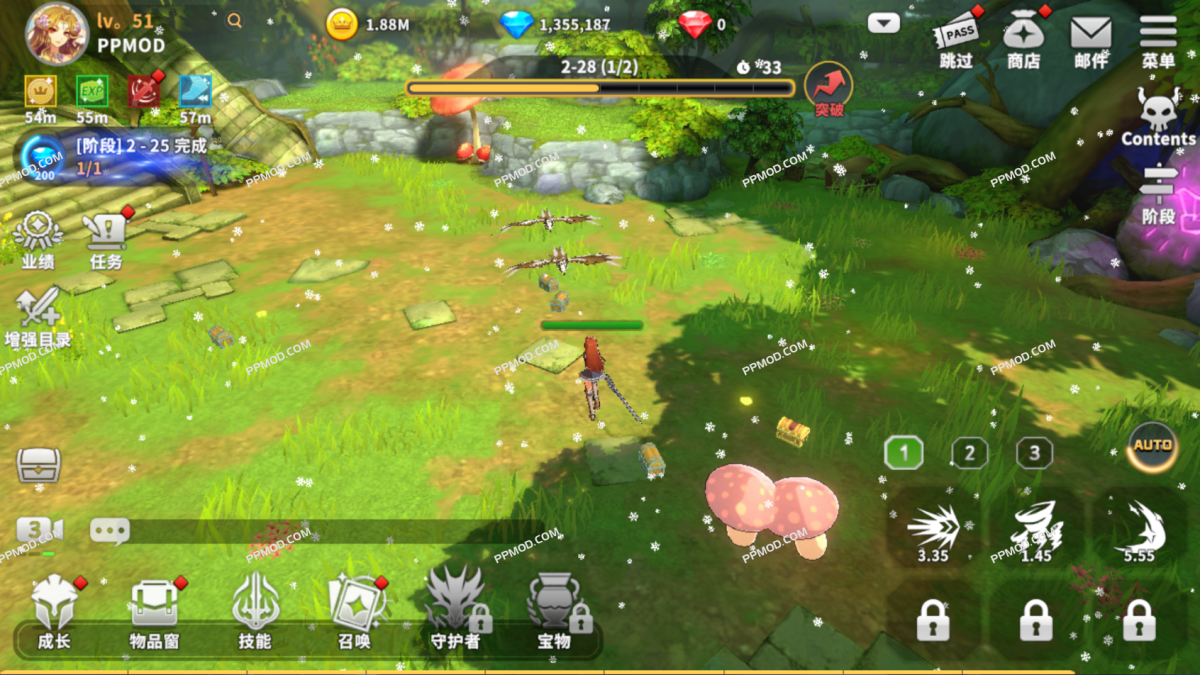 图片[1]-女王骑士团 破解版 Queen’s Knights Ver.1.0.80 MOD APK[无限技能][上帝模式]-PPMOD