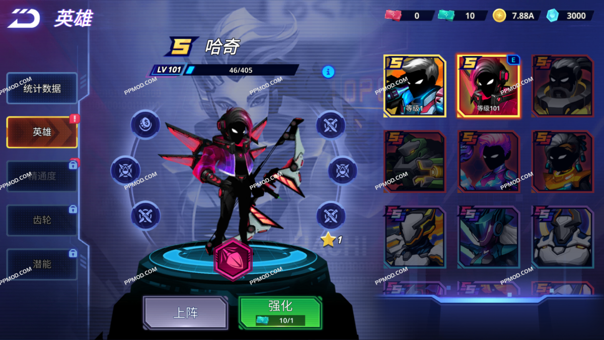 图片[2]-网络战争 破解版 Cyber War: Idle RPG Games Ver.1.0.10 MOD APK[无限货币][去除广告]-PPMOD