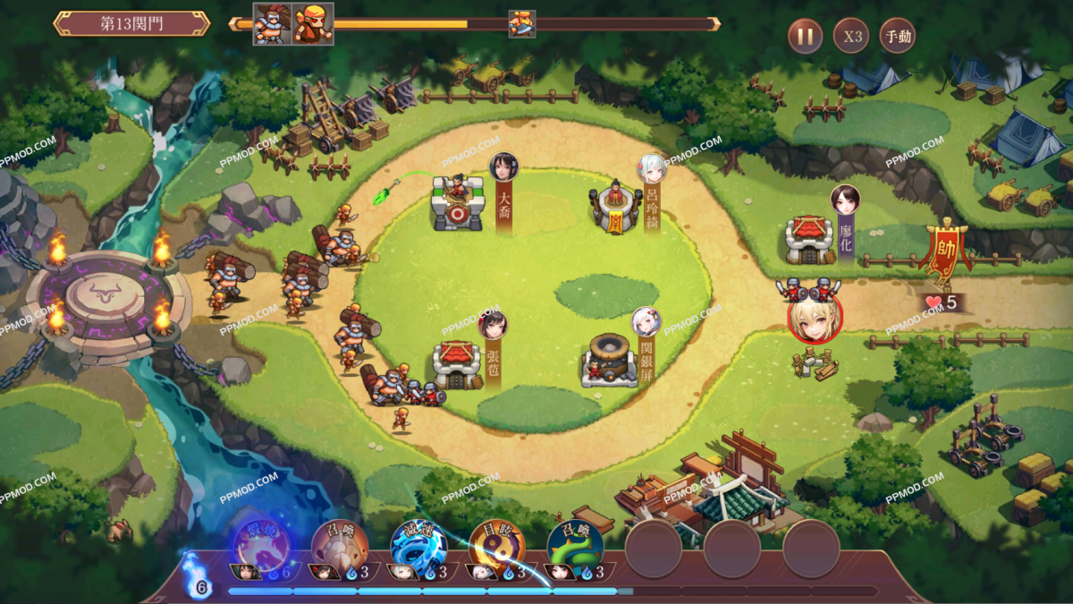 图片[2]-艳舞无双 破解版 Enmai Musou Towering Ver.4.1.71 MOD APK[伤害倍数]-PPMOD