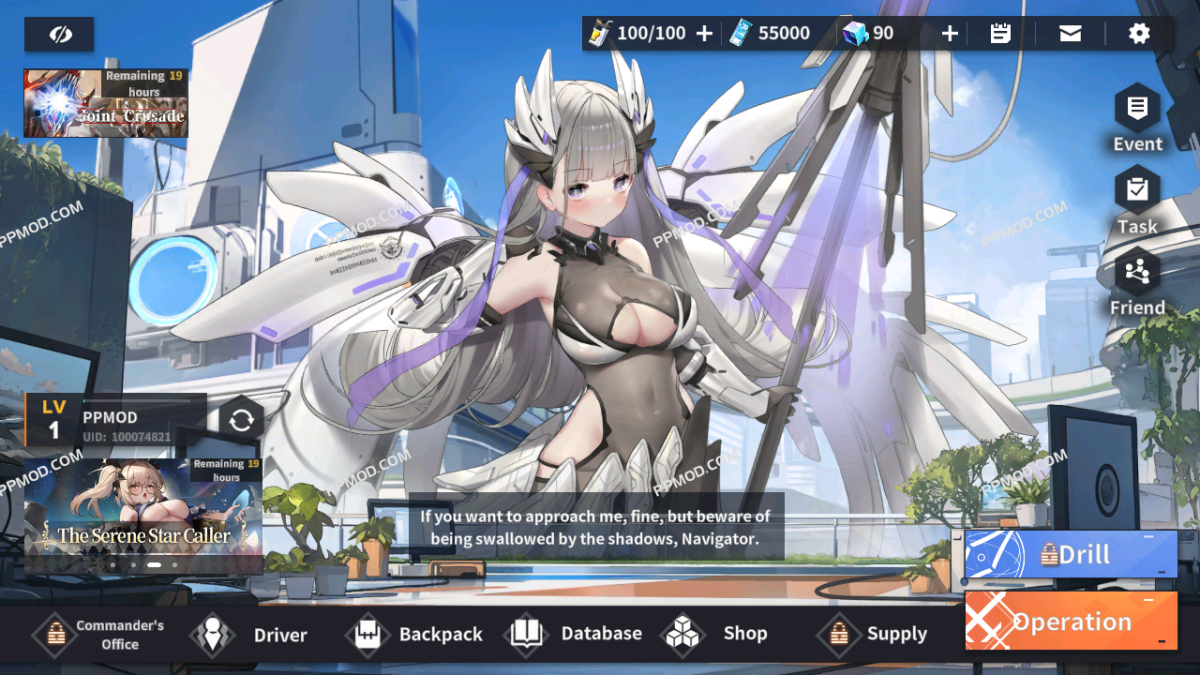 图片[2]-苍雾残响 破解版 Haze Reverb Ver.1.0.3 MOD APK[游戏加速]-PPMOD