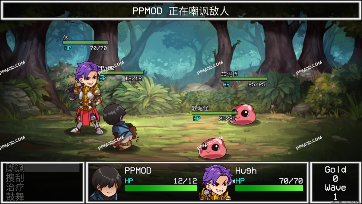 图片[2]-[18+]小兵求爱记 破解版 Love Esquire X Ver.1.8.0 MOD APK[增强伤害][上帝模式]-PPMOD