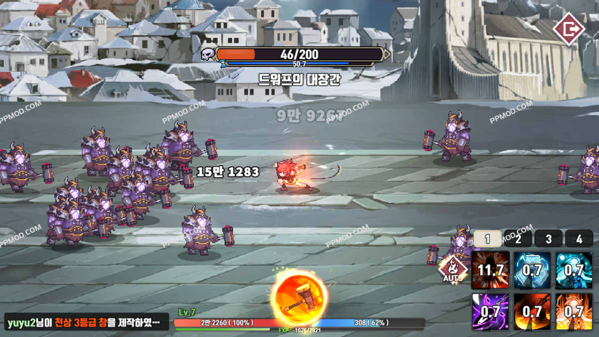 图片[2]-成长铁匠 破解版 Raising a Blacksmith Ver.1.0.81 MOD APK[无限货币][去除广告][上帝模式]-PPMOD