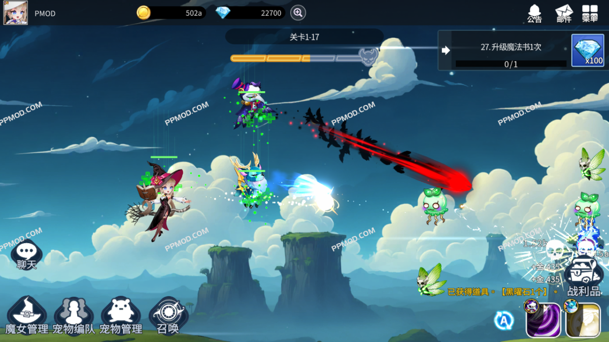 图片[2]-魔女养成记 破解版 Witch Idle Ver.1.0.0024 MOD APK[无限货币][去除广告]-PPMOD