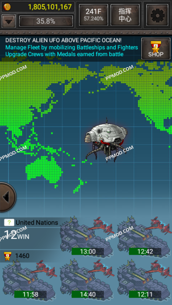 图片[2]-僵尸巢穴 破解版 Zombie Hive Ver.3.4.5 MOD APK[无限钻石][无限黄金]-PPMOD