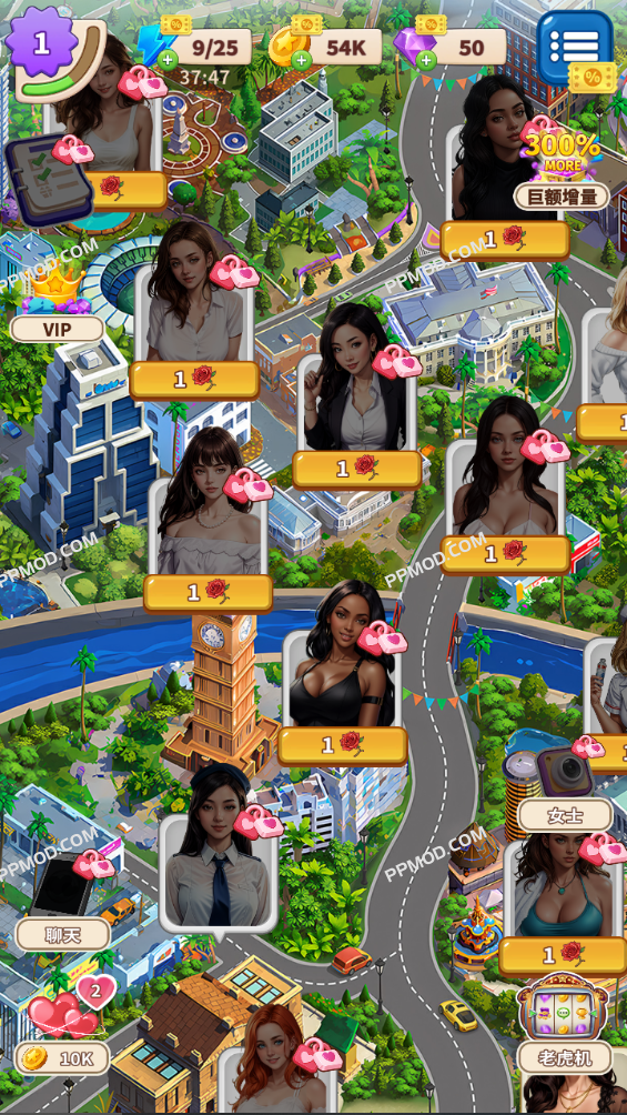 图片[2]-欲望:爱情游戏 破解版 Lust Desire: Love Game Ver.5.0 MOD APK[无限钻石][无限能量]-PPMOD