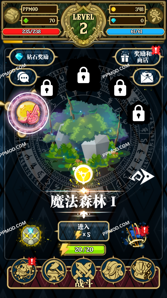 图片[2]-光之冒险 破解版 LightTale Ver.2.0.144 MOD APK[伤害倍数][经验倍数]-PPMOD