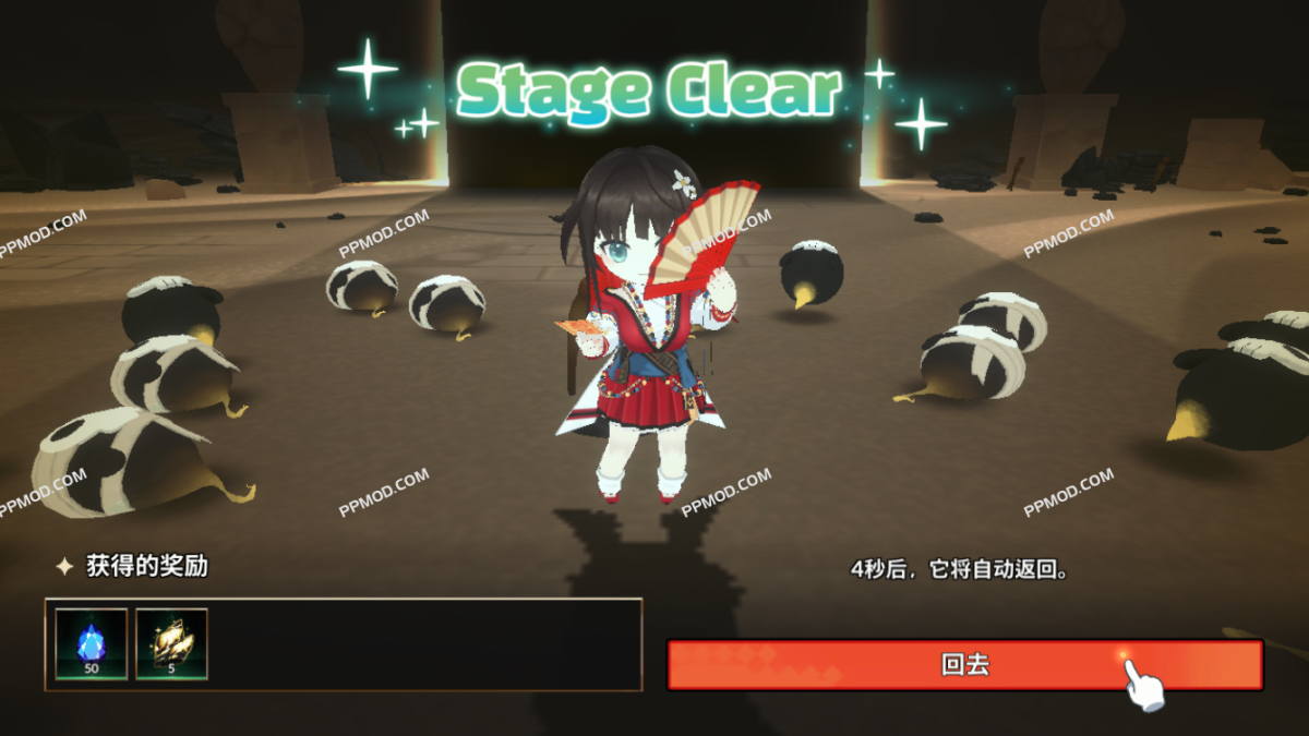 图片[2]-闲置幽灵女孩 破解版 Idle Ghost Girl: AFK RPG Ver.1.02.012 MOD APK[伤害倍数][上帝模式]-PPMOD