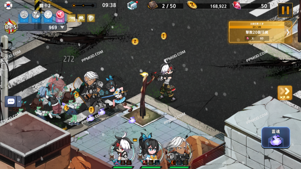 图片[2]-70亿僵尸:最后一战 破解版 7Billion Zombies – Last War Ver.1.5.41 MOD APK[无限暴击][冻结敌人]-PPMOD