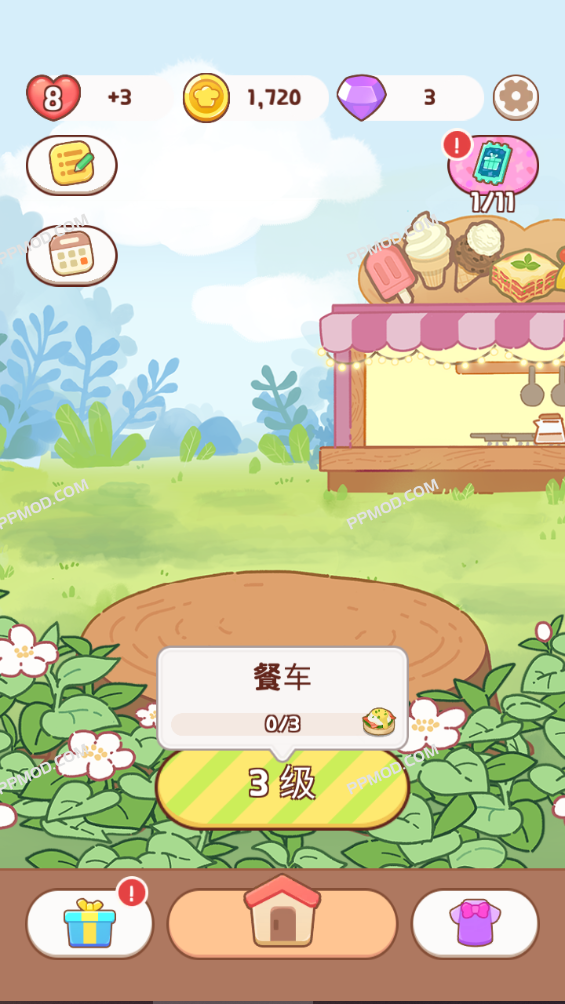 图片[1]-动物园餐厅 破解版 Zoo Restaurant Ver.1.0.6 MOD APK [无限货币]-PPMOD