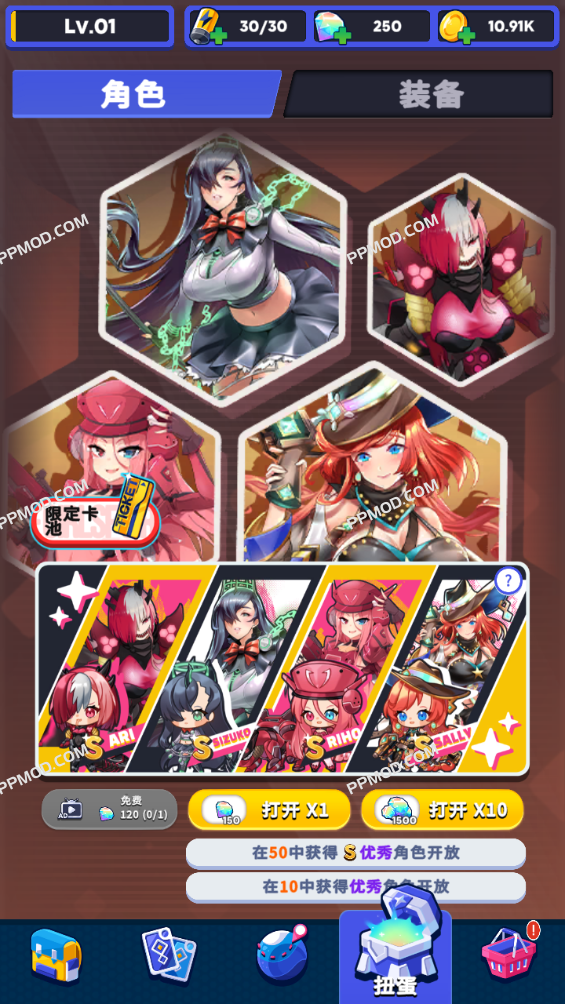 图片[2]-天使小队:子弹幸存者 破解版 Squad Angels: Bullet Survivor Ver.0.1.4 MOD APK[解锁特权][去除广告]-PPMOD